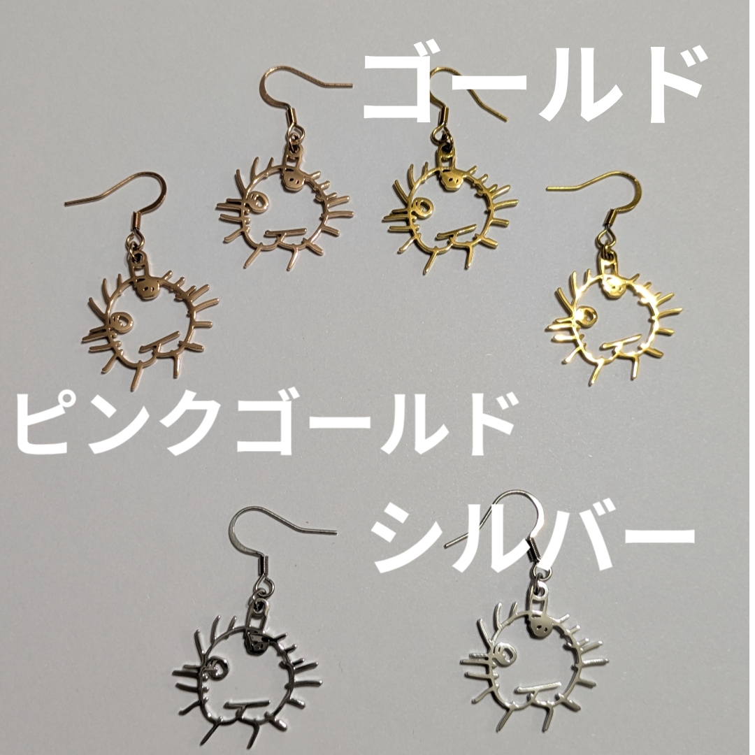 ほじくった向こう側 HOJIKURI ピアス ステンレス（シルバー