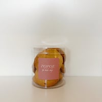 チョコチップクッキー　7枚