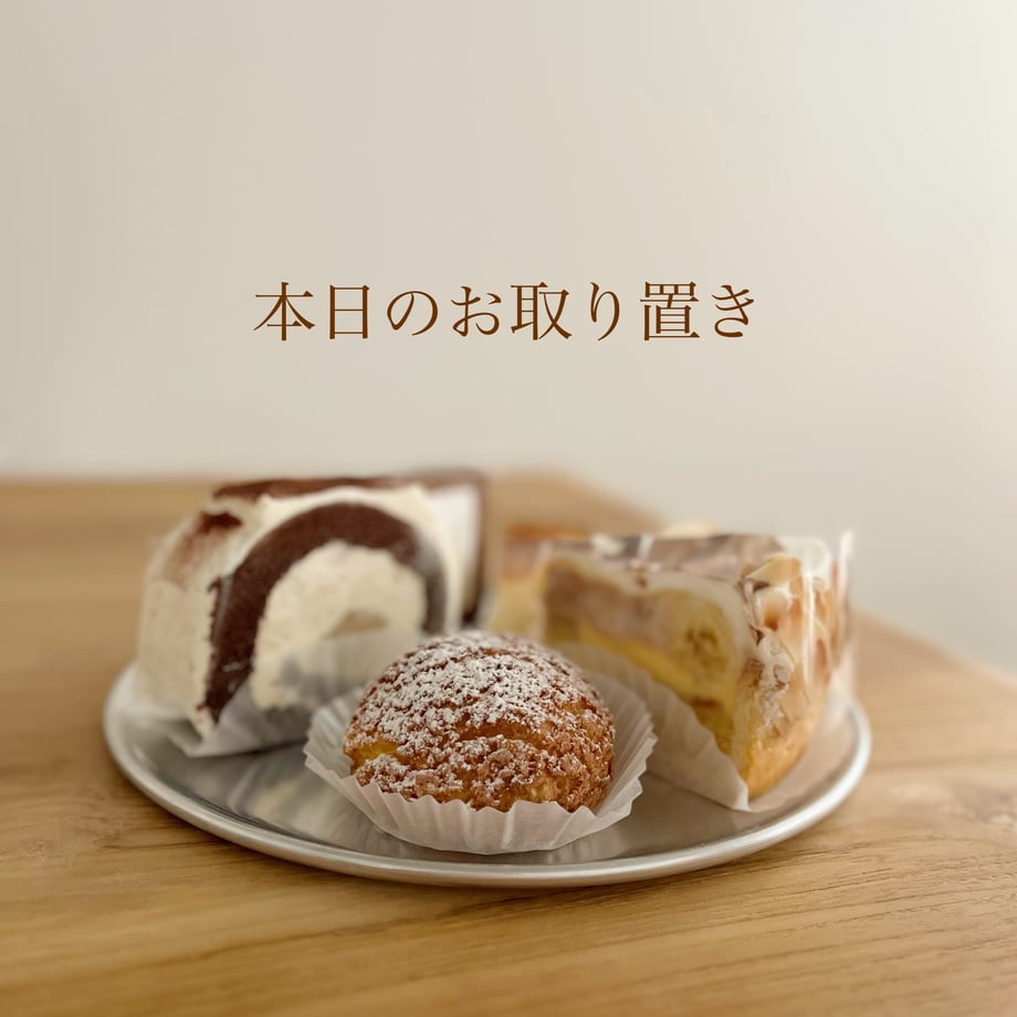 6825f1c45d38e9c8ebca3020