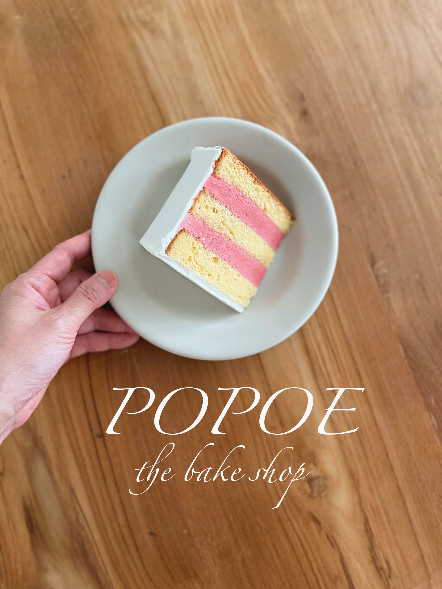 POPOE the bake shop