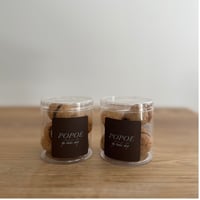 黒糖とチョコレートのクッキー　80g