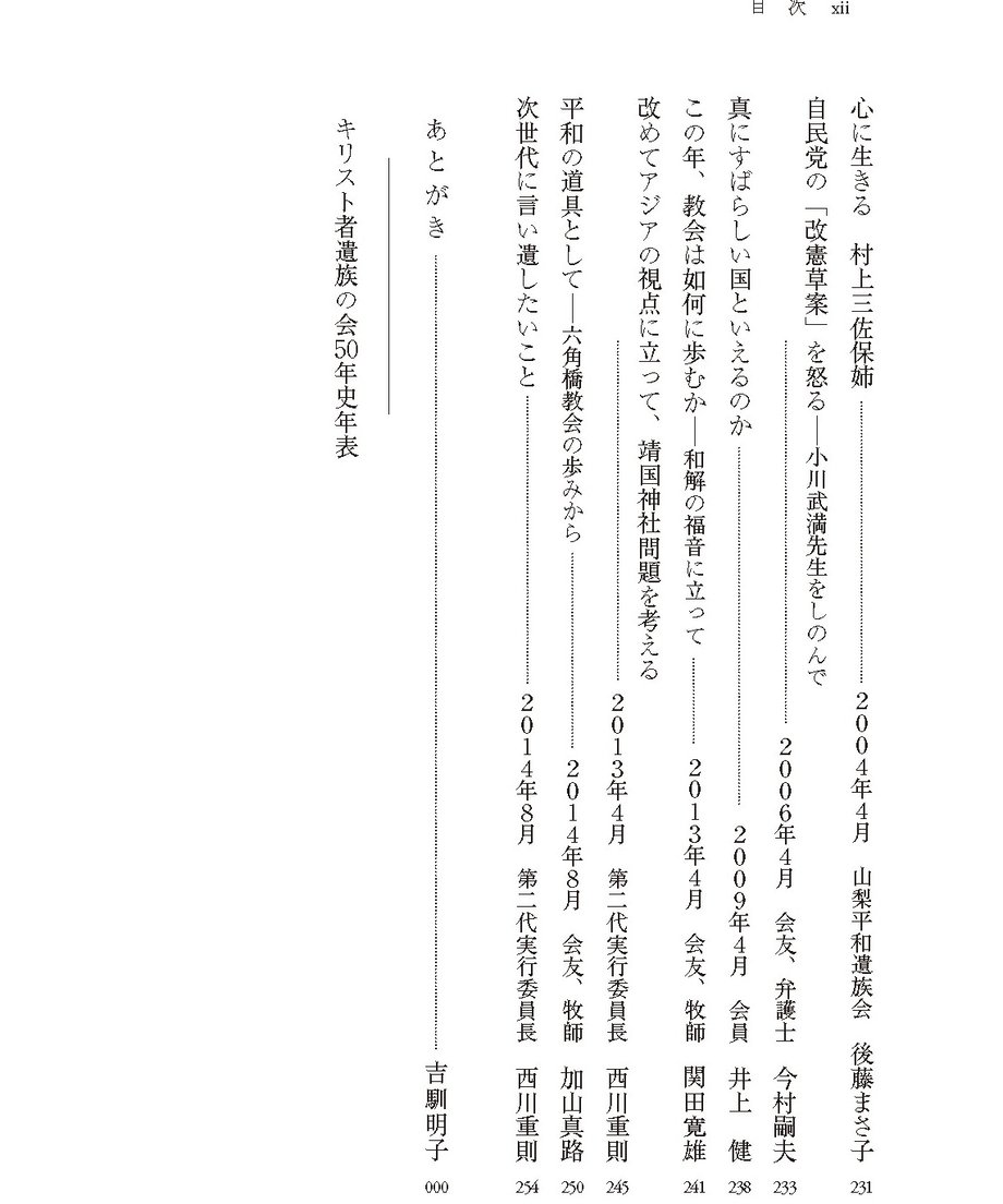 674d1ff54c3d4e02ffca3130
