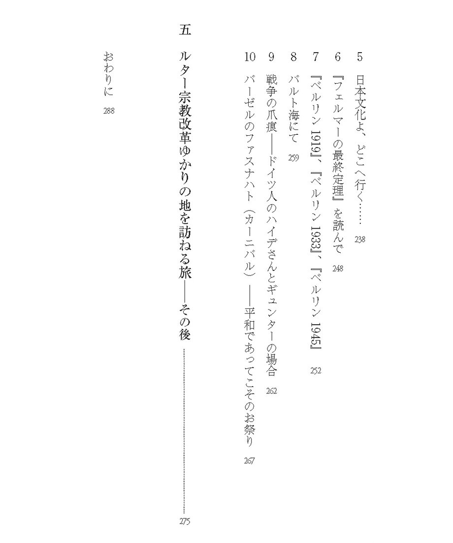 6746d0df7cf6bd0160f331fa