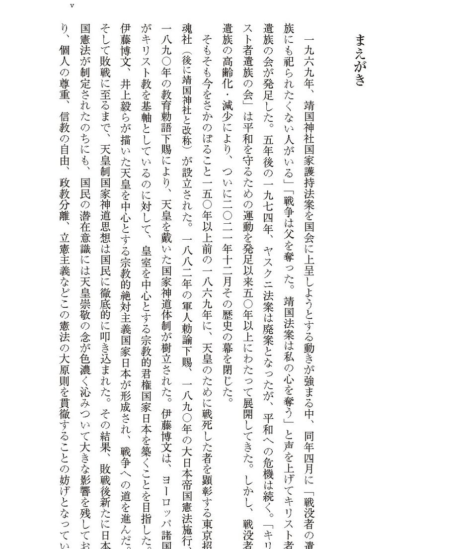 674d1ff54c3d4e02ffca3130