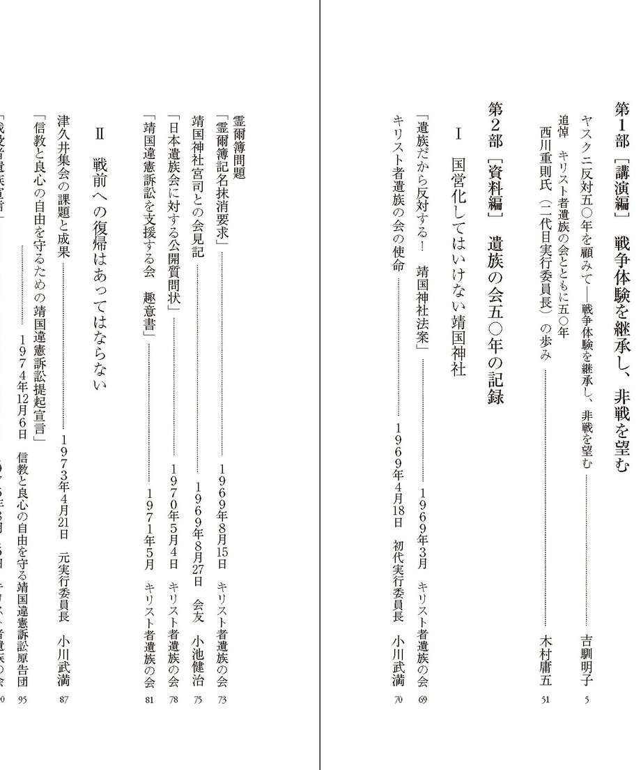 674d1ff54c3d4e02ffca3130
