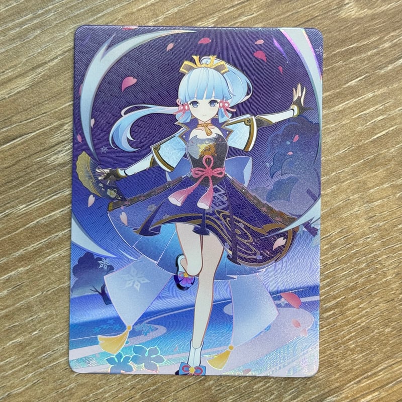 原神 七聖召喚カード 神里綾華 ランク4 最高レア | 中国グッズ代行 原神 七聖召喚カード 神里綾華 ランク4 最高レア | 中国グッズ代行
