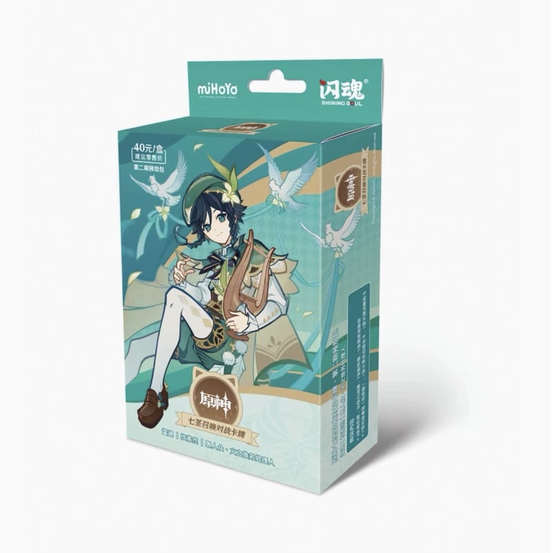 予約販売商品】七聖召喚バトルカード 第2弾 ウェンティ 構築デッキ