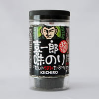 喜一郎味のり