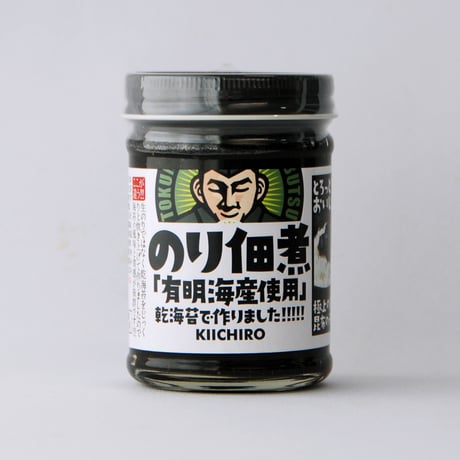のり佃煮