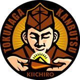キイチロウ オンラインショップ