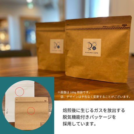 【浅煎り】エチオピア シダモ・ベンサ地域 シャンタワネCSW　ゴースト・オブ・モカ