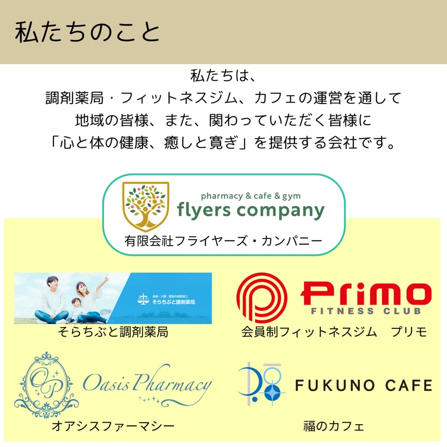 672db0a00f4efd115e43d233