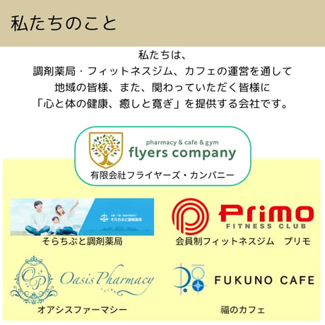 【浅煎り】エチオピア シダモ・ベンサ地域 シャンタワネCSW　ゴースト・オブ・モカ