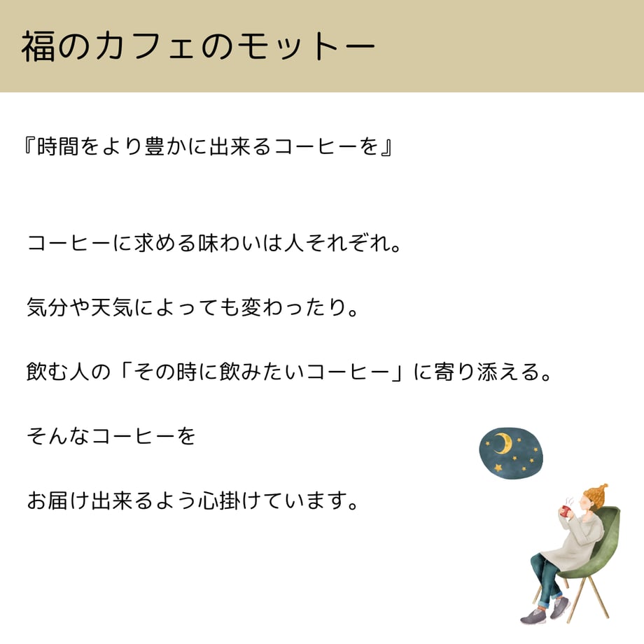 672db0a00f4efd115e43d233