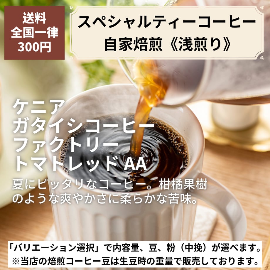 6731abc9ea2af004d2c3f107