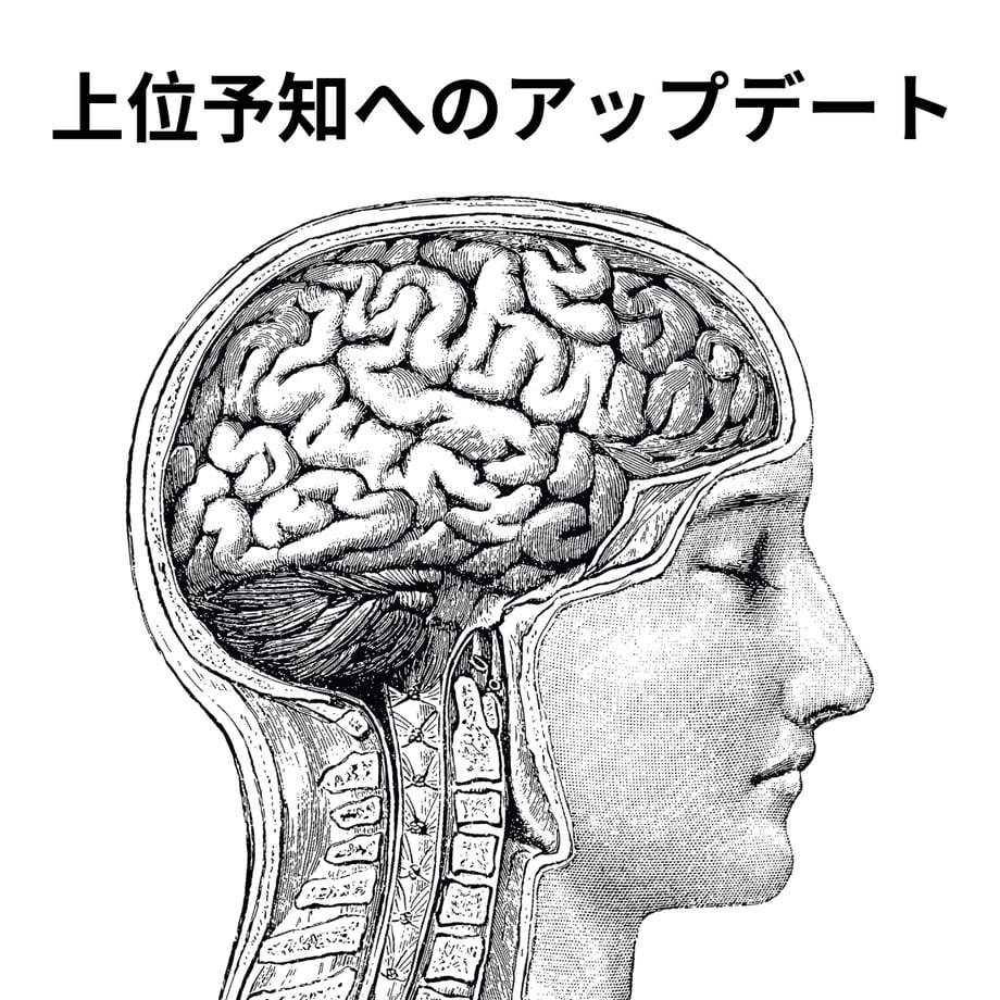6829c9f685f9346dc27dc044
