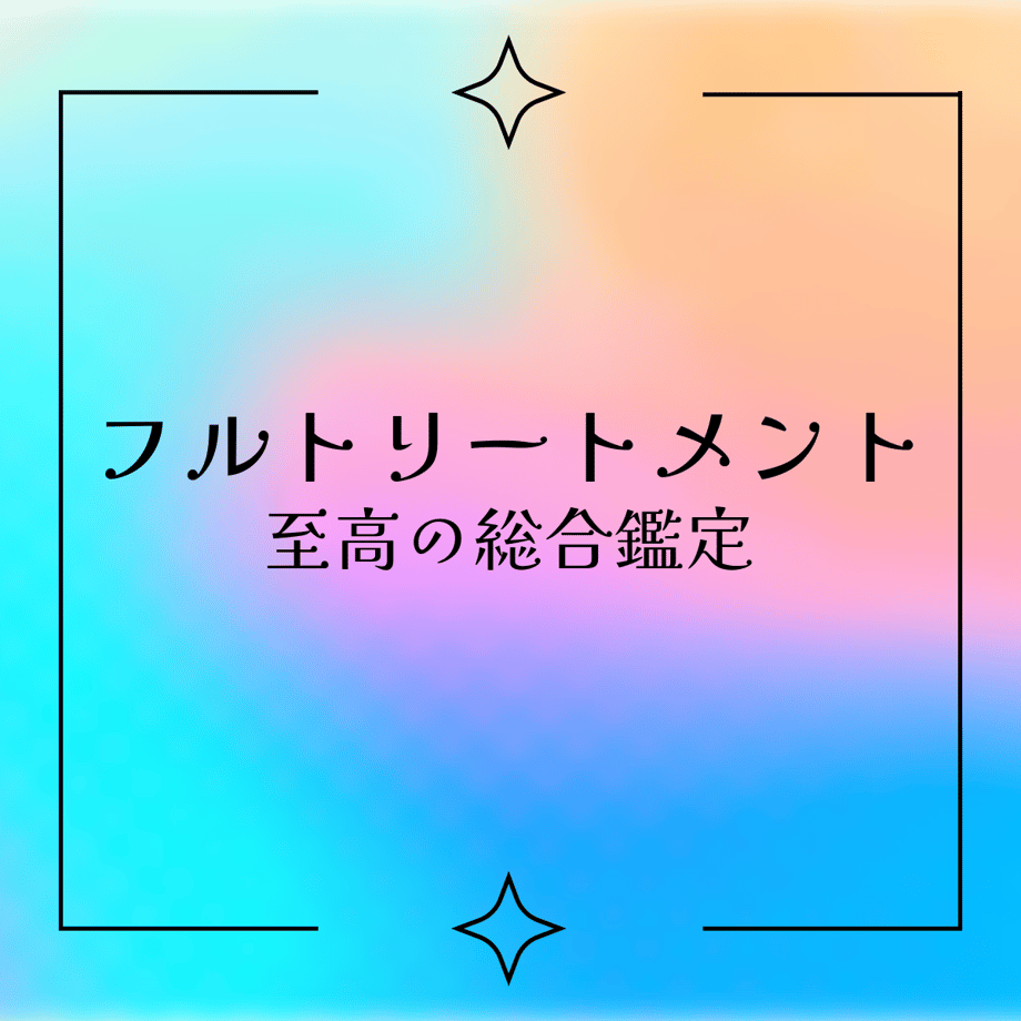 67c1955993532502b5d3bdb0
