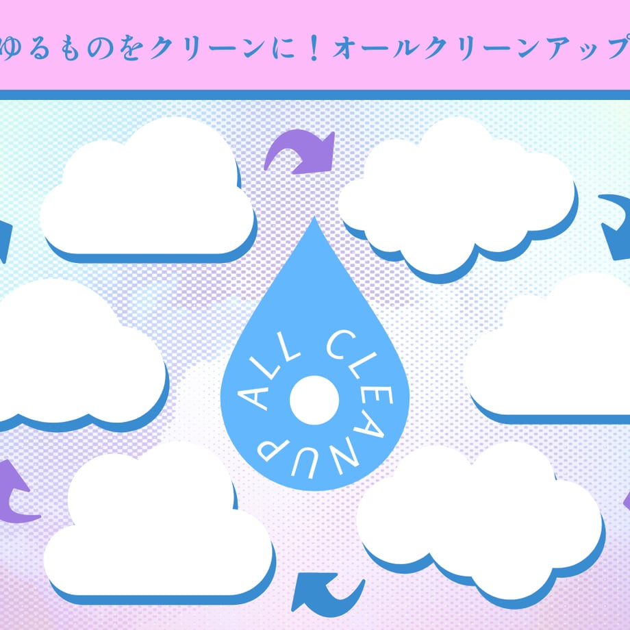 6762aa747f5ecd03e5295c4f