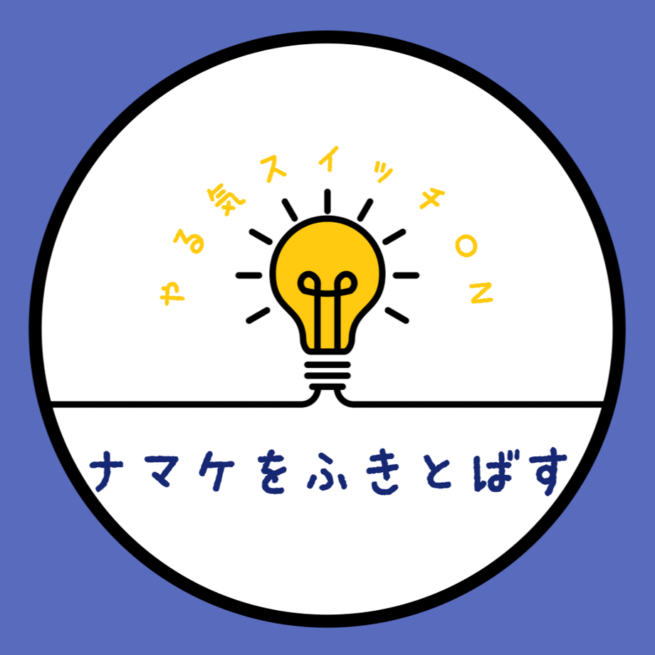 679396752987f60d2622525f