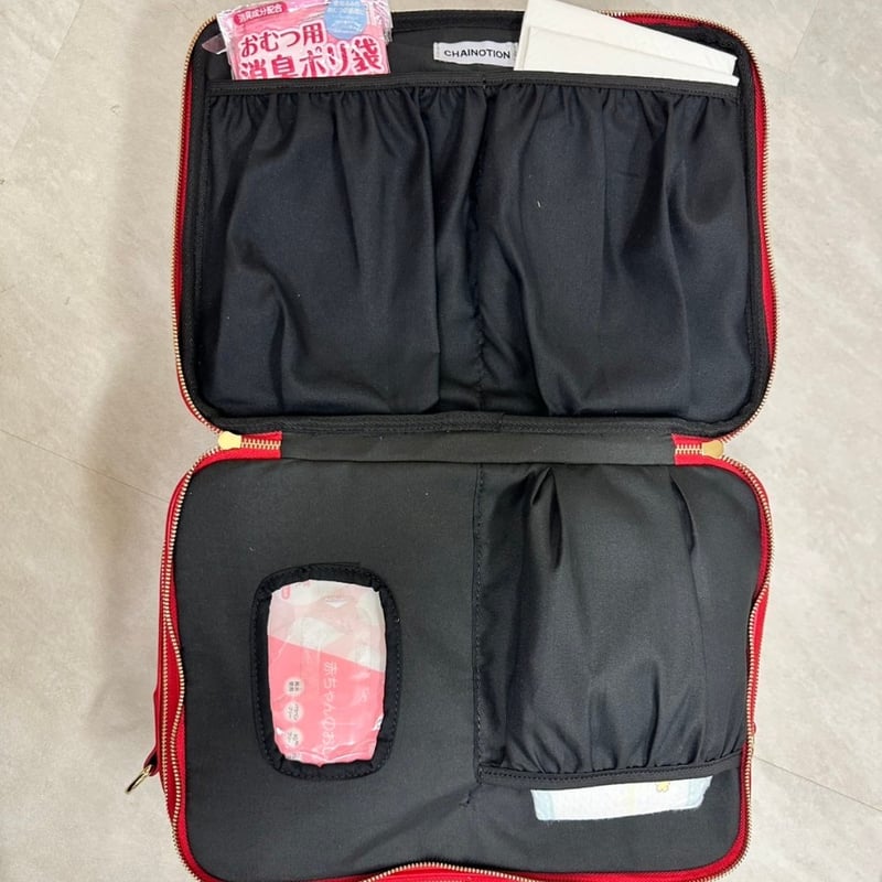 mama3719さま Mothersbag BLACK | CHAINOTION