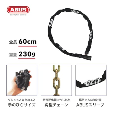 1500 60cm Black