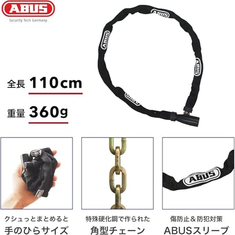 1500 110cm Black