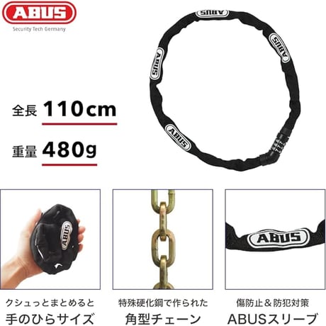 4804C 110cm Black