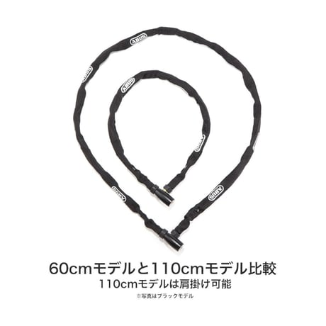 1500 60cm Black