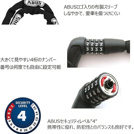 5805C 110cm Black