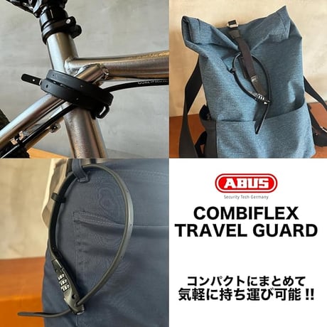 COMBIFLEX TRAVELGUARD