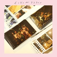 『Contact Radio Book 2024』＋中国ツアー限定アイテムセット