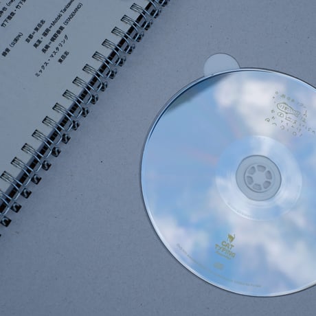 『Contact Radio Book 2024』