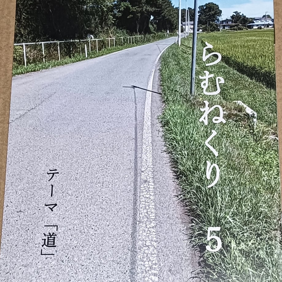 69bd6279e2dc7a620b8c6e77