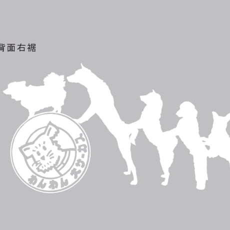 【予約販売】70周年記念 ジップアップパーカー
