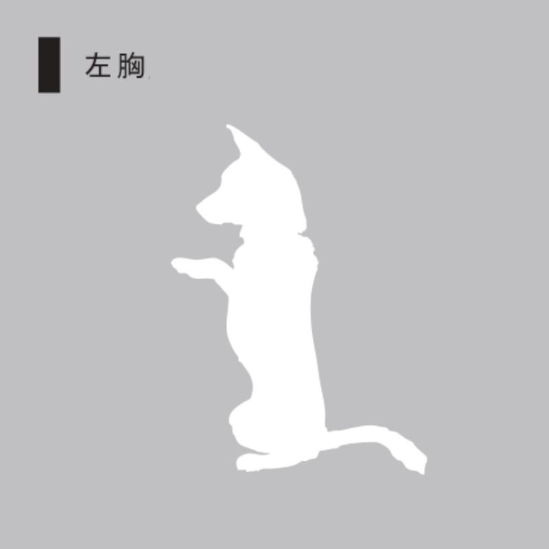 予約販売】70周年記念 ジップアップパーカー | わんわんサーカス
