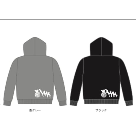 【予約販売】70周年記念 ジップアップパーカー