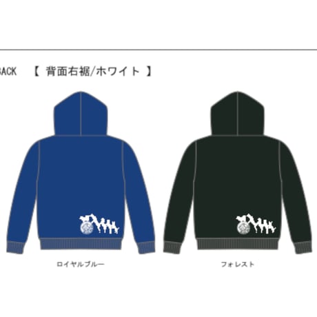 【予約販売】70周年記念 ジップアップパーカー