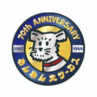 70周年記念　限定ステッカー