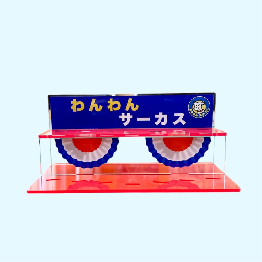 675bceea53ff9f0037f689e1