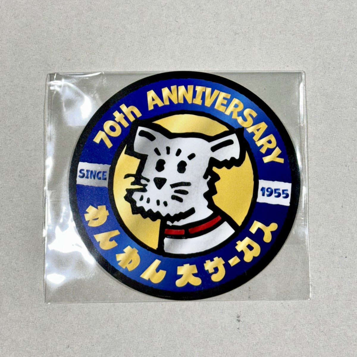アクリルスタンド コンプリートBOX（全35種類） | わんわんサーカス