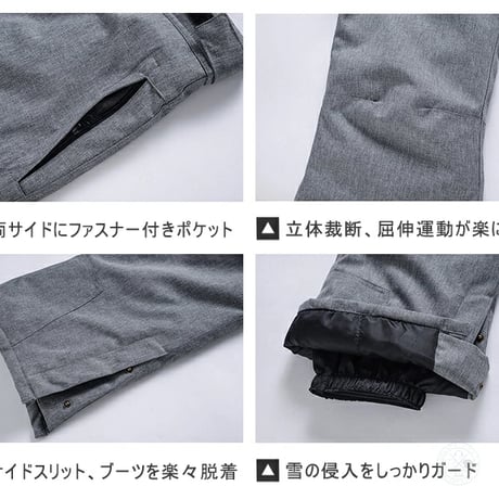 スキーウェア メンズ レディース 上下セット 大きいサイズ スノーボードウェア スノボウェア スノーウェア ジャケット パンツ 撥水 保温 防寒ウェア お洒落
