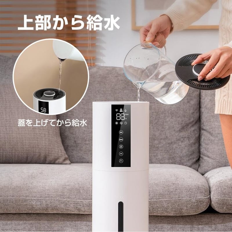 加湿器 超音波式 空気清浄機 タワー型 大容量 UV除菌 次亜塩素酸 加湿器 超音波式 空気清浄機 タワー型 大容量 UV除菌 次亜塩素酸