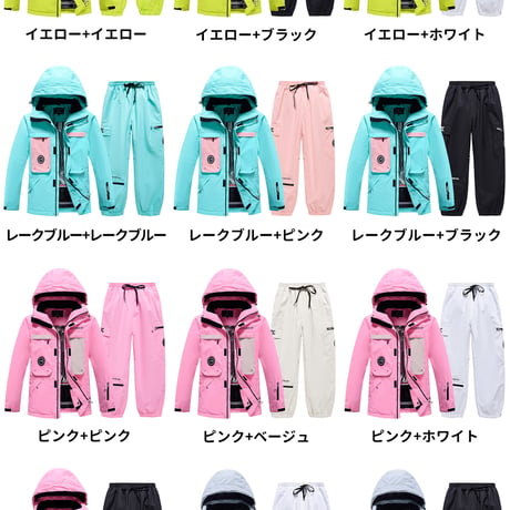 スキー ウェア 上下セット スノーボードウェア メンズ レディース セットアップ スノボウェア 防風 防水 保温 防寒 スキー場 雪場 雪遊び ウィンター 韓国風  のコピー