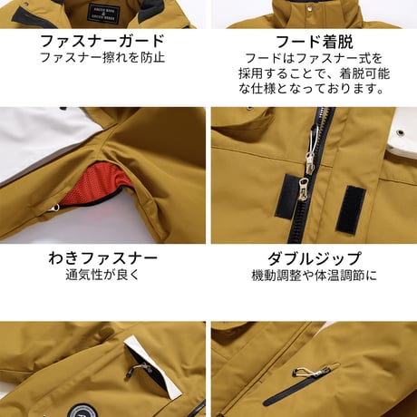 スキー ウェア 上下セット スノーボードウェア メンズ レディース セットアップ スノボウェア 防風 防水 保温 防寒 スキー場 雪場 雪遊び ウィンター 韓国風  のコピー