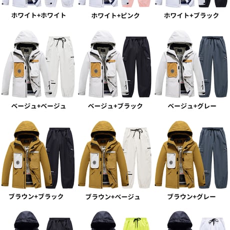 スキー ウェア 上下セット スノーボードウェア メンズ レディース セットアップ スノボウェア 防風 防水 保温 防寒 スキー場 雪場 雪遊び ウィンター 韓国風  のコピー