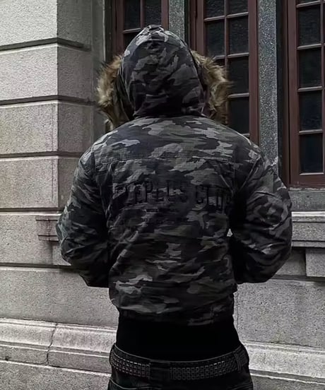 SPLIT CIVIL JACKET