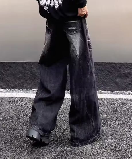 Discipline Zec Pants