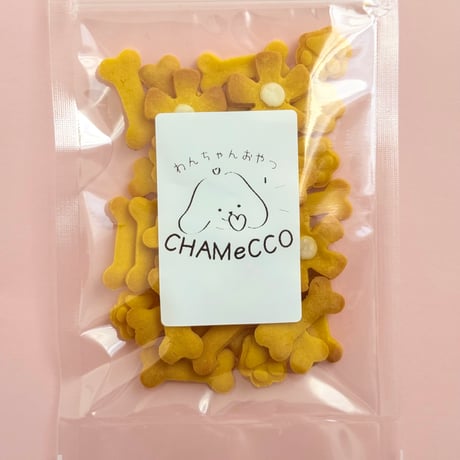 かぼちゃ米粉クッキー