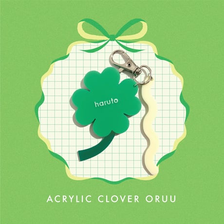 ＜acryic keyring＞クローバー