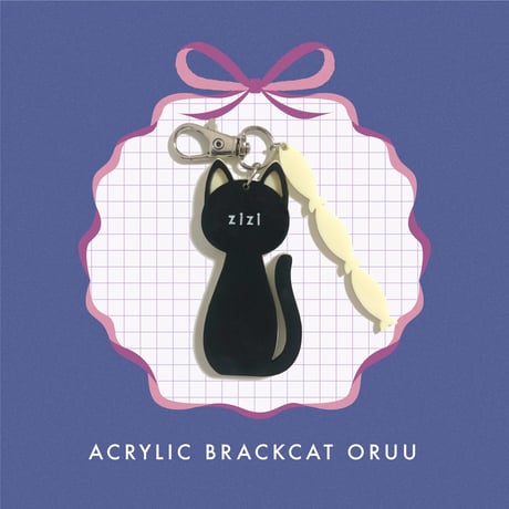 ＜acryic keyring＞黒猫